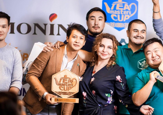2-й чайный чемпионат Казахстана - «Tea Masters Cup Kazakhstan» 2019